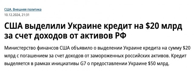 Промышленное предприятие повреждено в Таганроге из-за ракетной атаки