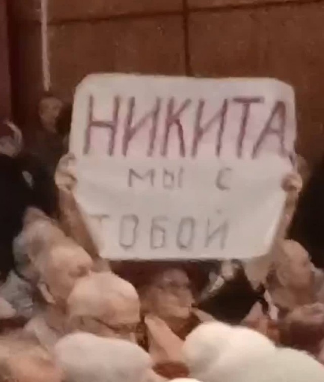 «Мы победили, Фургала своего отстояли»