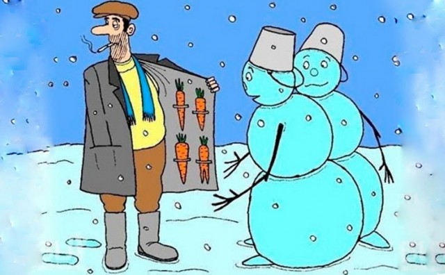 Нуштош 25.12.2024