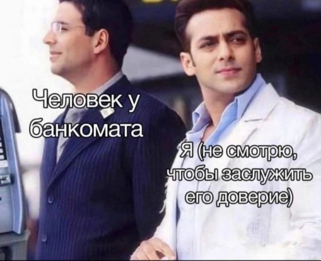 Так себе картинки 13.01.25