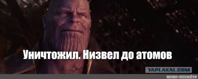 В Москве могут закрыться почти все магазины «Светофор» из-за просрочки на полках