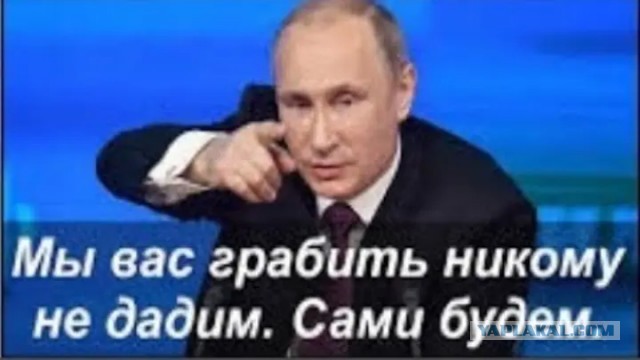 Условия Трампа по доступу к ресурсам Украины «касаются всего — от портов до нефти и газа»