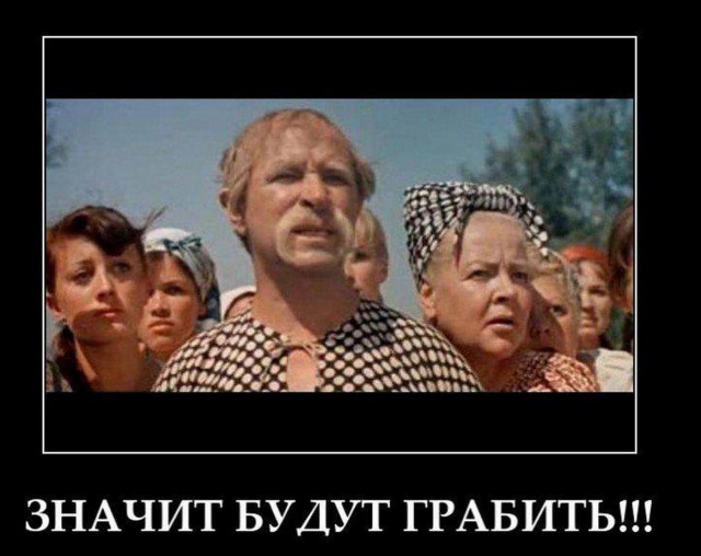 В «Сбере» рассказали о «шокирующих» суммах сбережений на счетах россиян