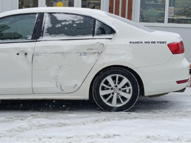 У меня муж дома