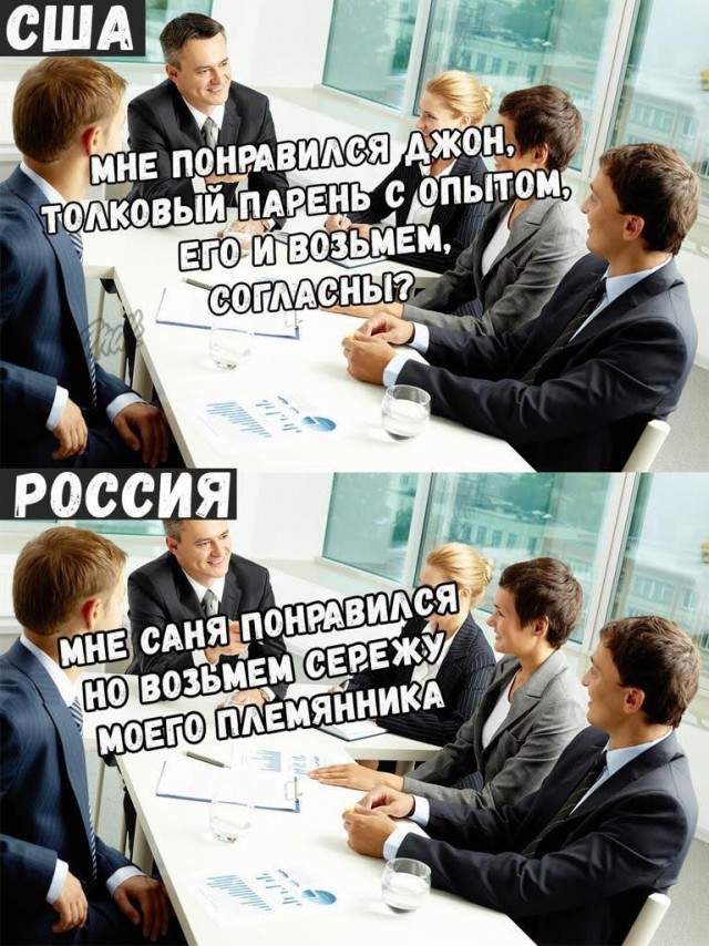 Завалялось тут случайно немного забавных картинок