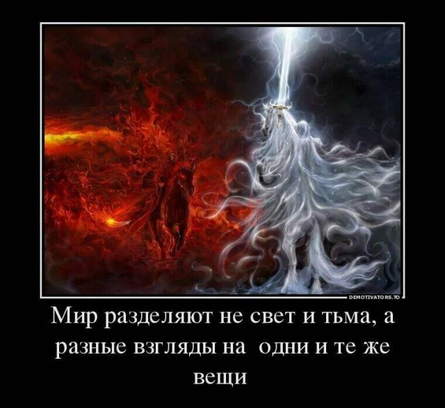 В мрачных лабиринтах души. Читаем стихотворения