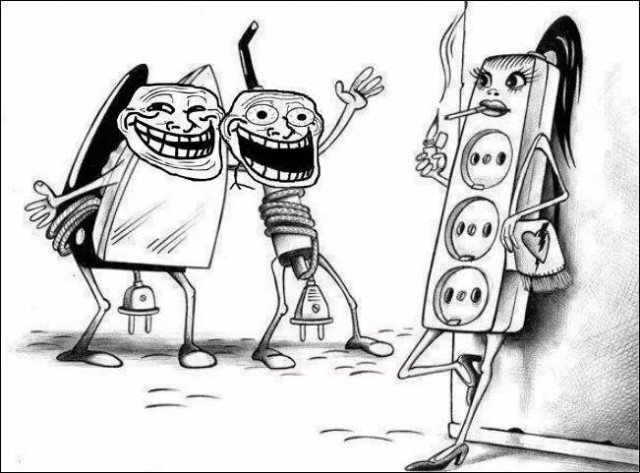 Вся проблема распада брака в несовпадении  типов разъёмов