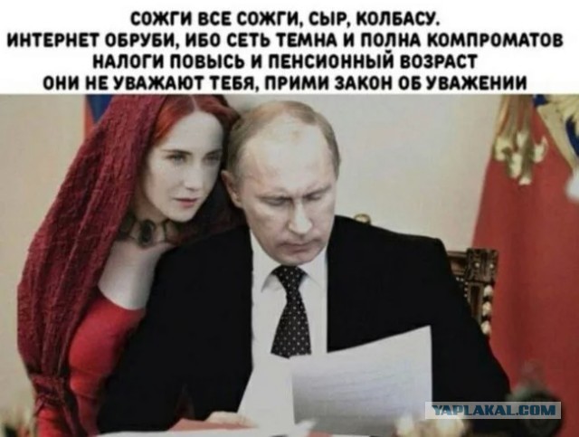 СМИ: в Москве на 9 мая могут отключить не только мобильный интернет
