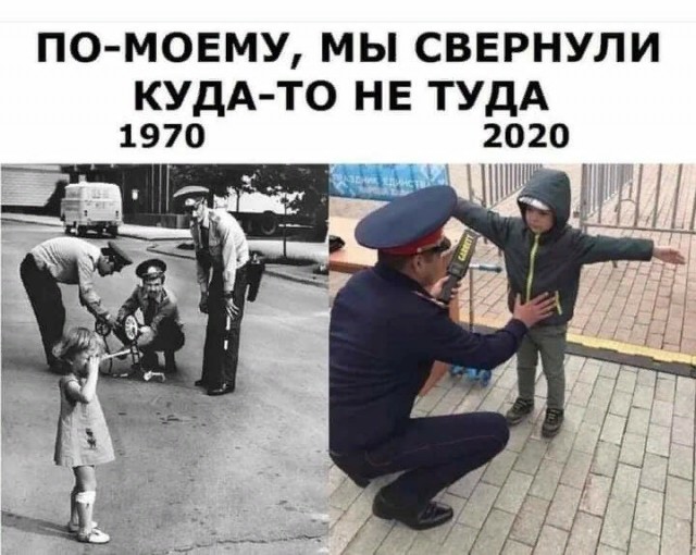 Кадетов В Сургуте не пускали на парад победы