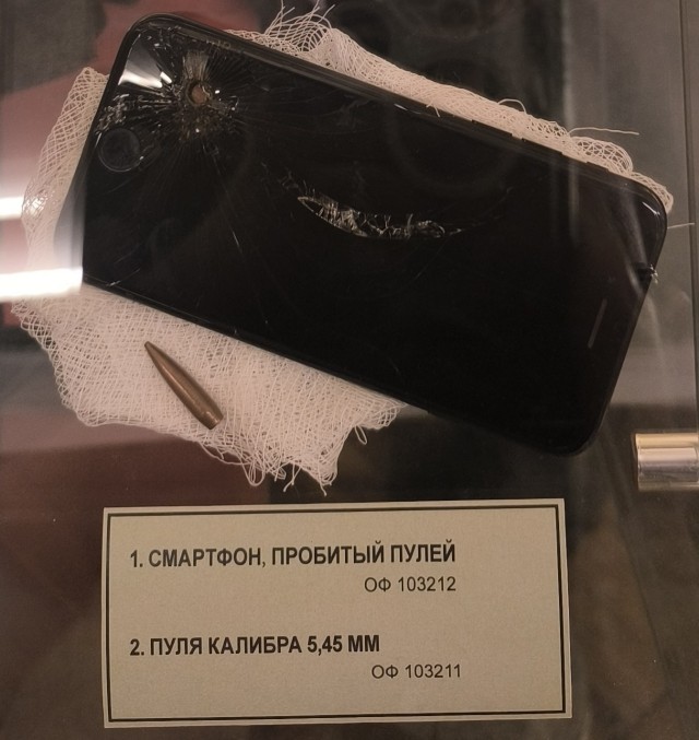 Что вы знаете о настоящей удаче