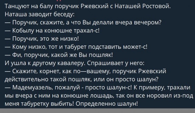 Картинки разные с надписями и без