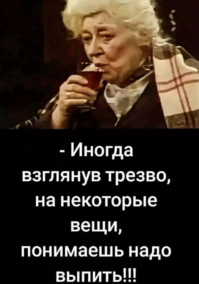 Завалялось тут случайно немного забавных картинок