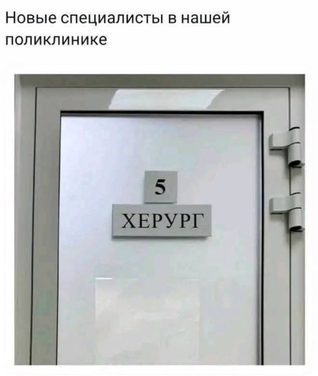 Маленькая пятница 16.07