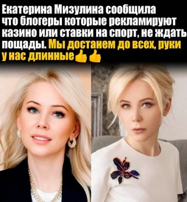Так себе картинки 18.07.25