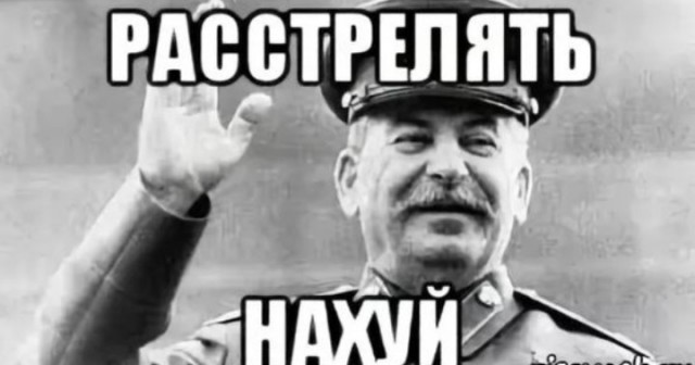 Китайское кагэбэ