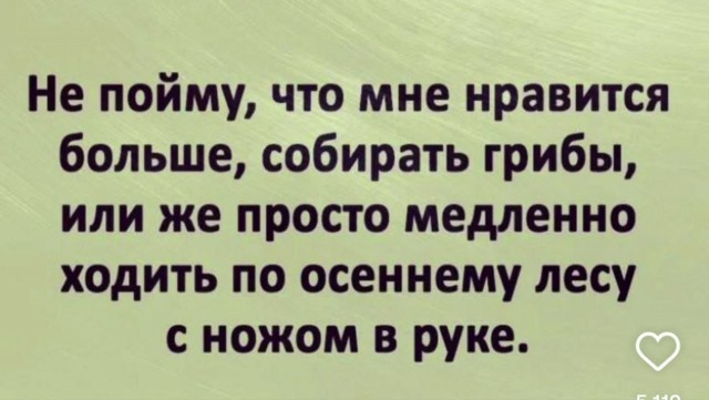 Картинки с надписями