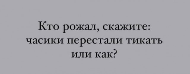 Нуштош 27.08.2025. Когнитивный декаданс (s4e8)