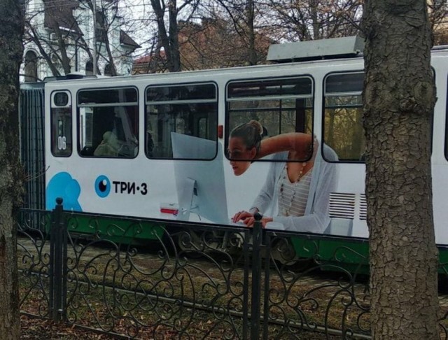 Так себе картинки 10.09.25