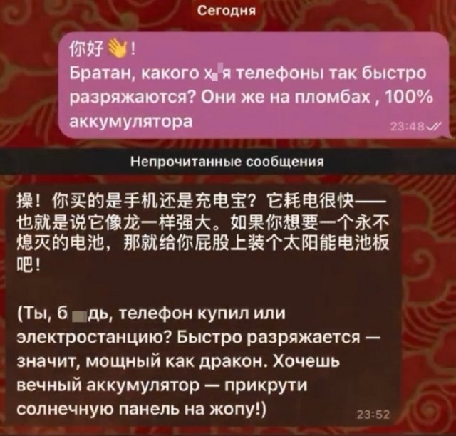 Так себе картинки 15.09.25