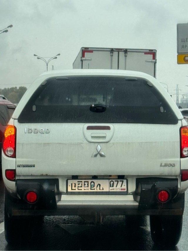 Читерство. Начало. 1 фотка