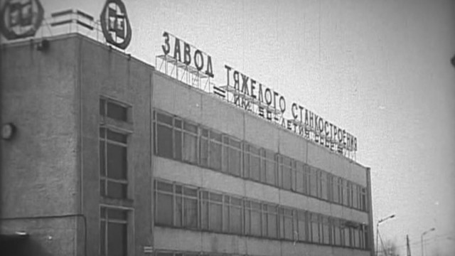 Генпрокуратура не отпустила АО «ИЗТС»