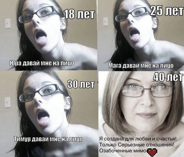 Веселые картинки в пятницу (17.10)