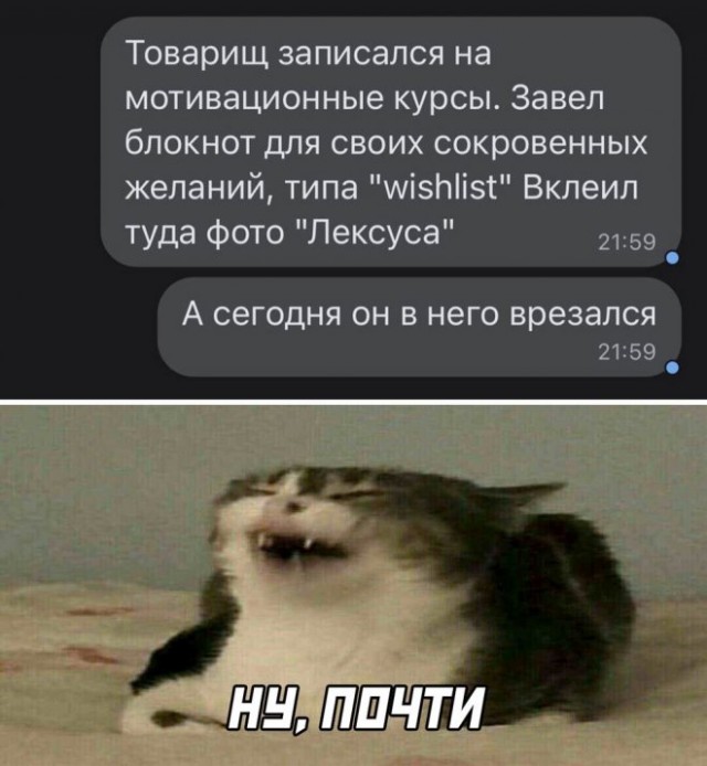 Веселые картинки в маленькую пятницу (22.10)