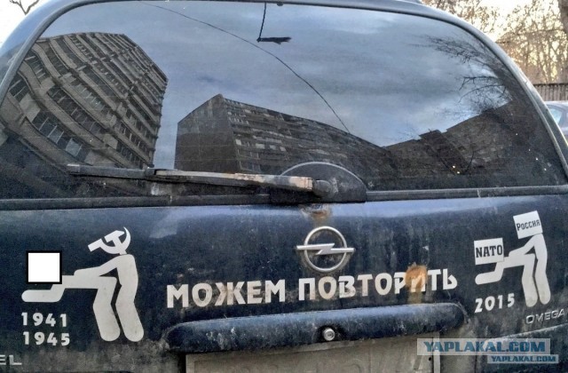 Строить новые города⁠⁠!