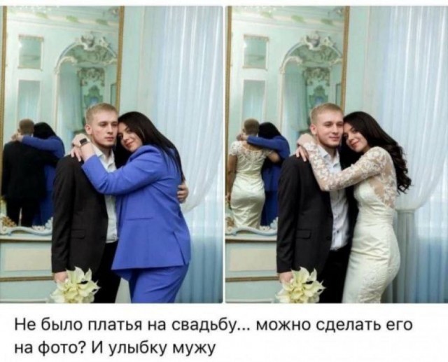 Не нанять ли нам няню?