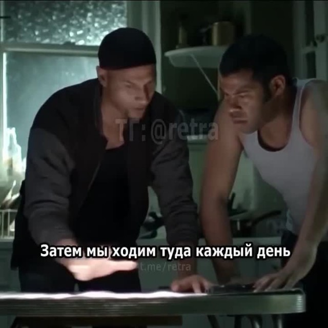 Вежливость - лучшее оружие вора
