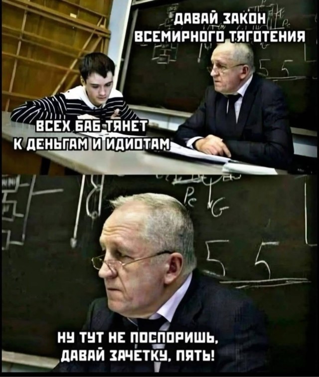 Картинки понедельника