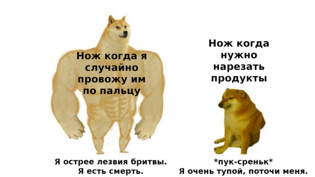 Картиночки, баянчики..