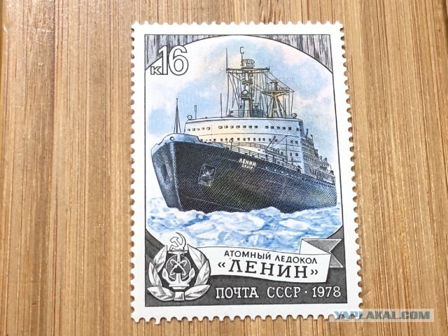 3 декабря 1959 года, на атомном ледоколе «Ленин» был поднят государственный флаг СССР.