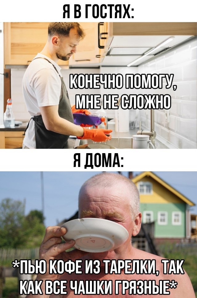 Понедельника картинки
