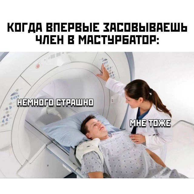 *зачёркнуто*