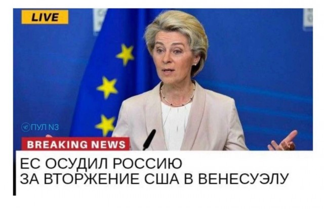 А может и так