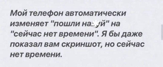 Проспект оскудения
