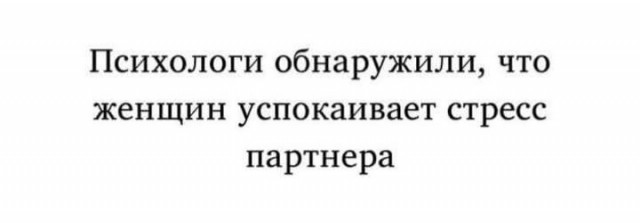 Воскресные картинки