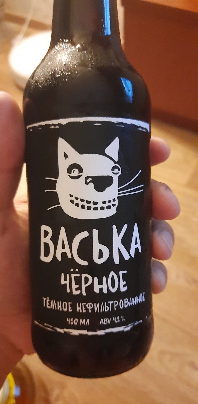 Фестиваль пива на ЯПе
