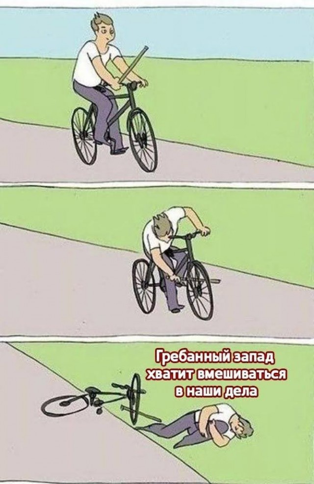 Так себе картинки 18.02.26