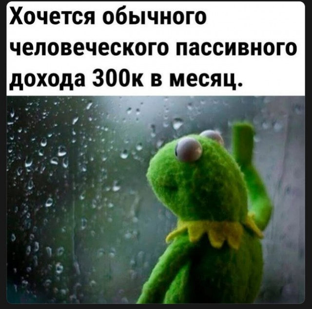 Картиночки, баянчики 25 февраля