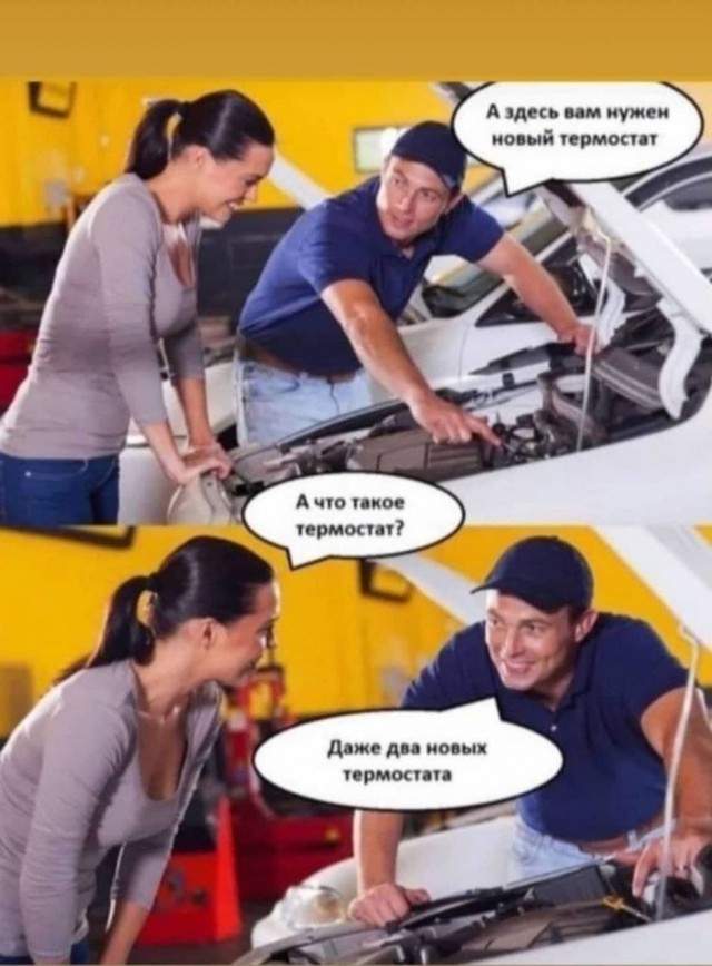 Жительница Питера заплатила 30 тысяч рублей за ремонт розетки.