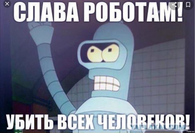 Всё идёт к лучшему.