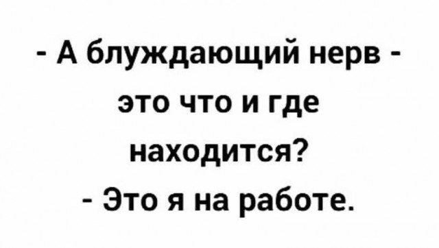 Картинки для деградации 173 (разной степени свежести)