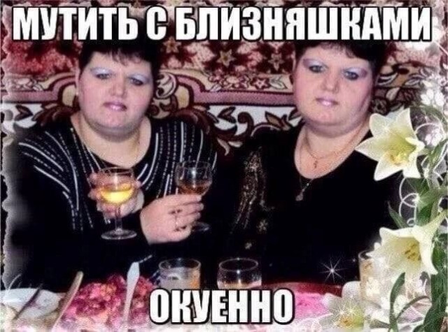 Веселые картинки в пятницу (17.04)