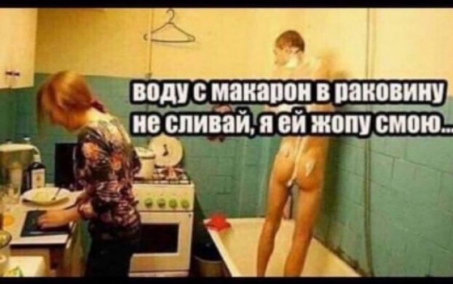 Картинки для деградации 183 (разной степени свежести)