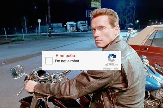 Помогите найти картинку!