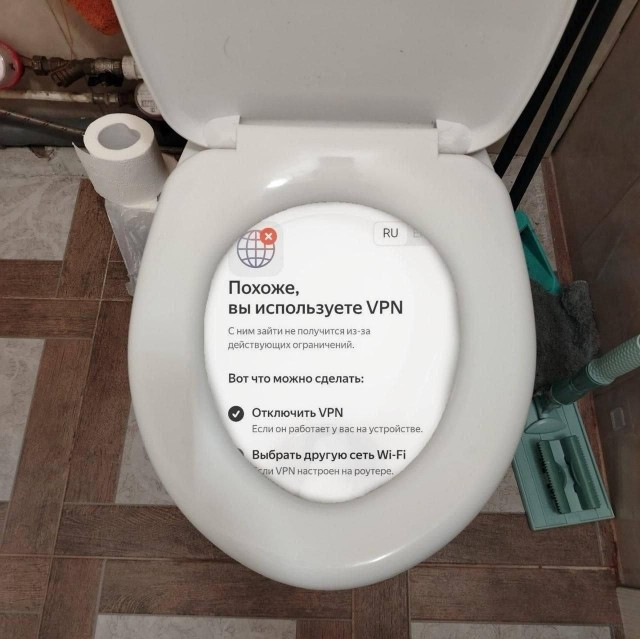 Фото из 2027 года