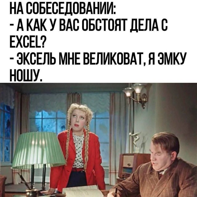 Улыбательные картинки