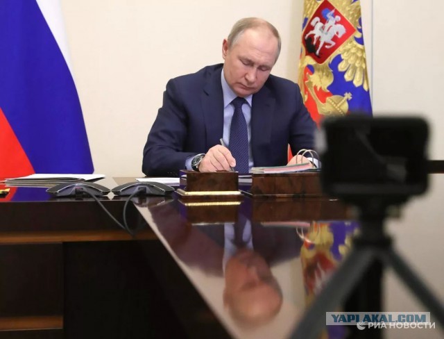 Минобороны России объявило о  перемирии 8 и 9 мая